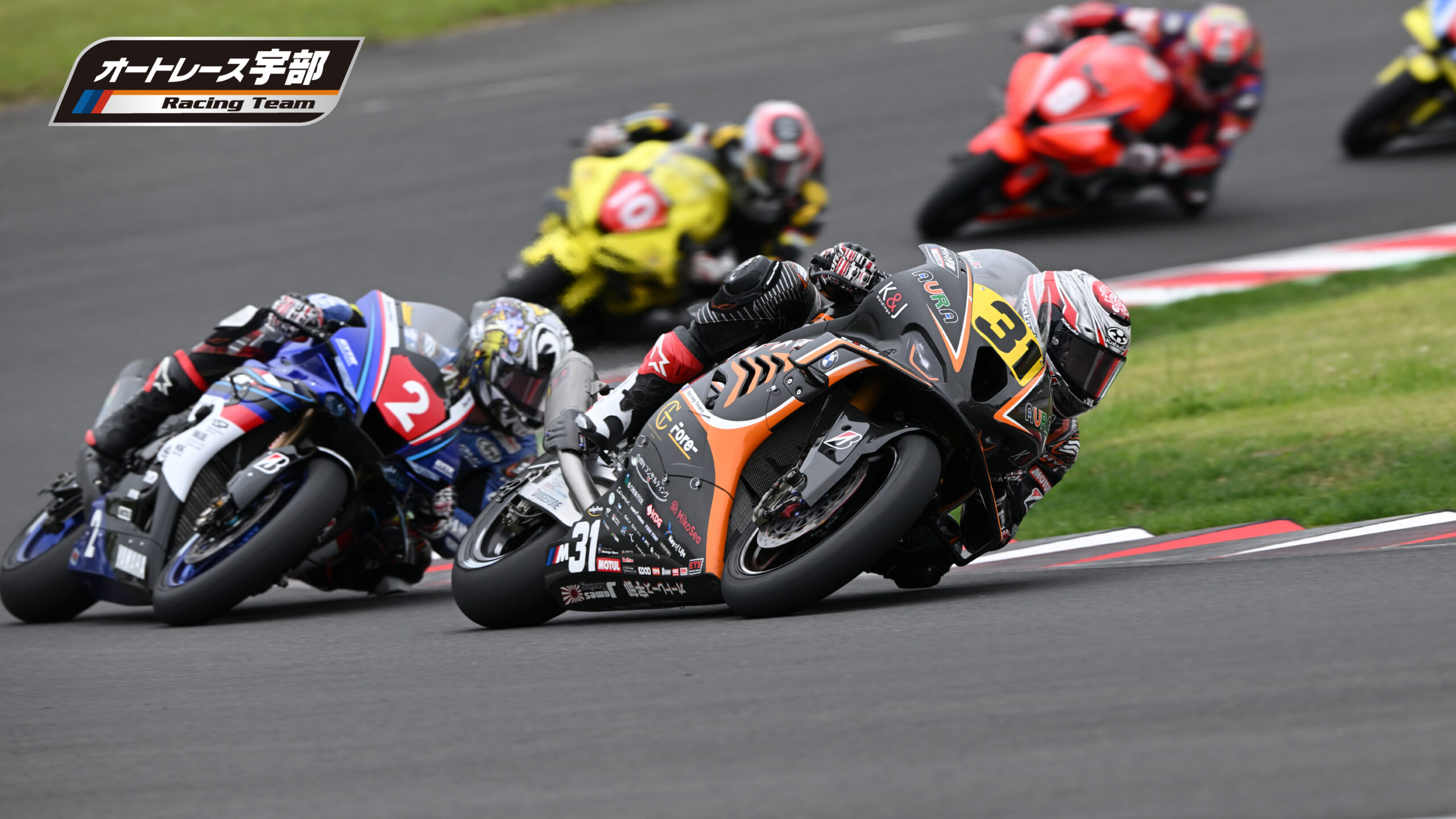 wall-paper - オートレース宇部 Racing Team