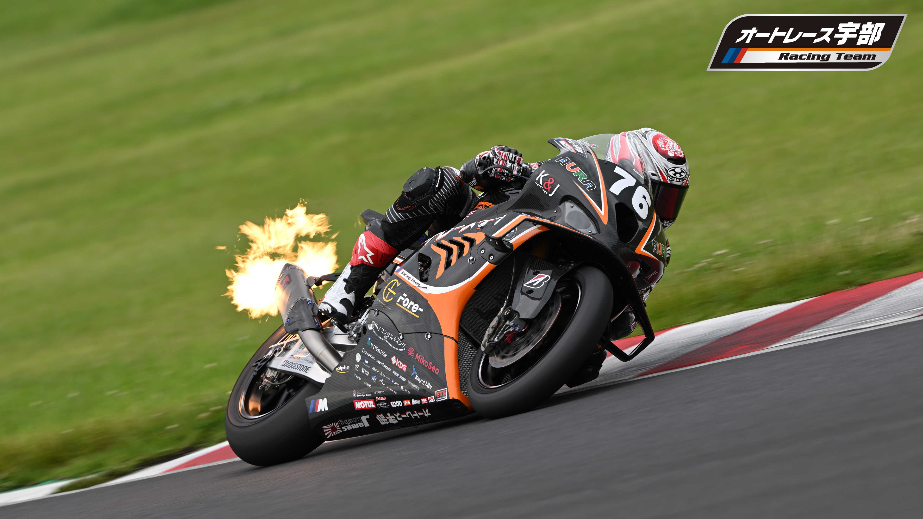REIchanページ　アートパネル13点 wall-paper - オートレース宇部 Racing Team